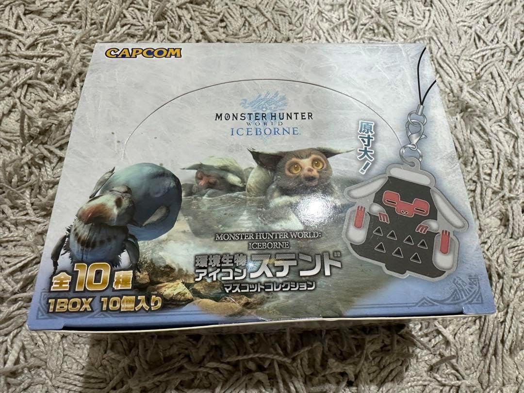 レア！新品 モンハン アイコンステンドマスコットコレクション